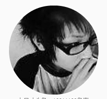 ipaLer bio photo